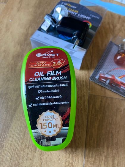 ไฟรถ และของตกแต่ง บริจาค รูปที่ 5