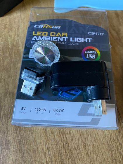 ไฟรถ และของตกแต่ง บริจาค รูปที่ 4