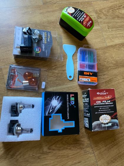 ไฟรถ และของตกแต่ง บริจาค