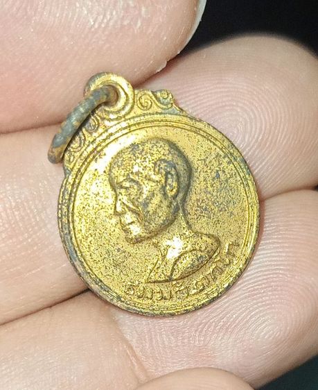 ขายยกคู่ พระบัวเข็มลงรักปิดทองเดิม อีกองค์ เหรียญหันข้างเล็ก เจ้าคุณนรรัตน์ ปี13 แจกกกรรมการ  พระบ้านๆทั้งคู่ ราคาคู่ 800- ย้ำ 800 บาทครับ รูปที่ 7