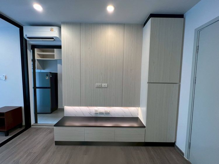 Regent Home Wutthakat