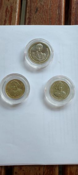 เหรียญทีาระลึกถวายพระเพลิง ร.9สมเด็จย่าและพระพี่นางฯ