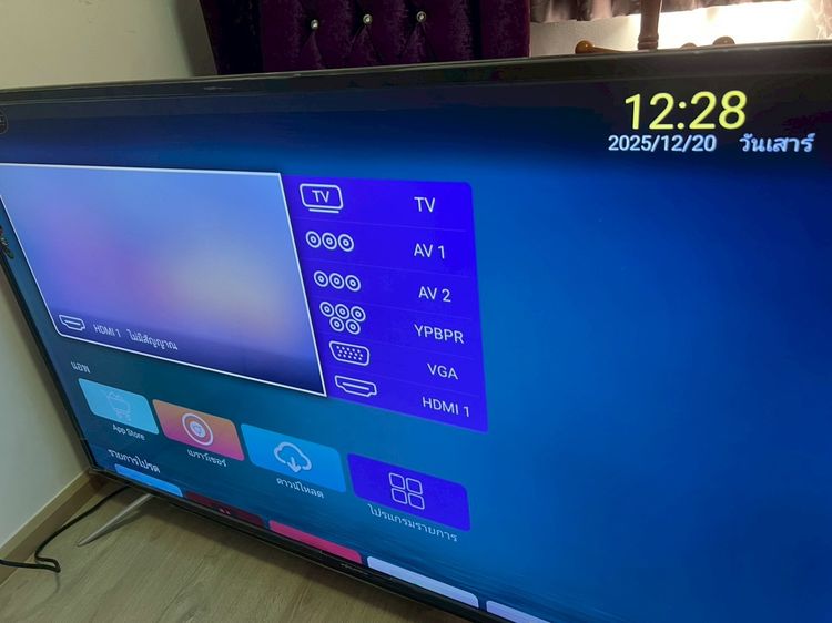 ขายทีวี 55 นิ้ว ราคาถูก Smart TV, Google Netflix Youtube ยี่ห้อ Worldtech  รูปที่ 4
