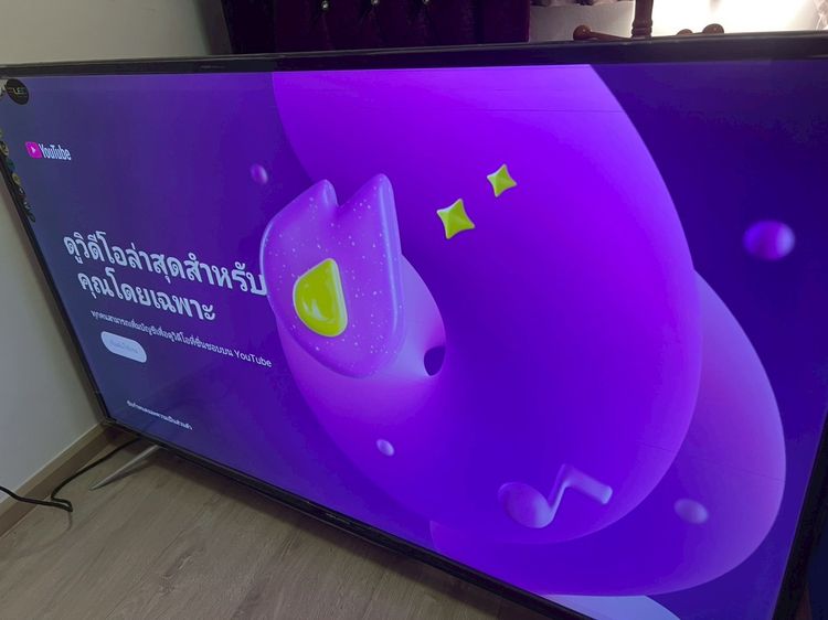 ขายทีวี 55 นิ้ว ราคาถูก Smart TV, Google Netflix Youtube ยี่ห้อ Worldtech  รูปที่ 2