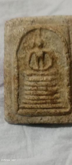 เกศไชโย รูปที่ 2