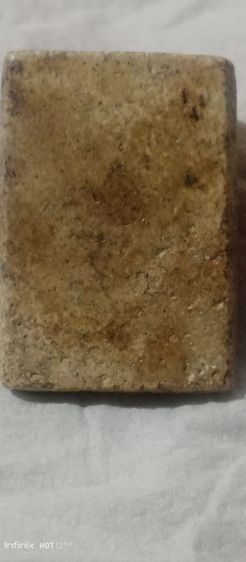 เกศไชโย