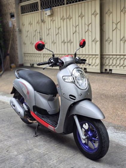 ขาย Honda Scoopyi ปี2021 ล้อแม็ก