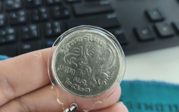 เหรียญขอบเกินทับตัวอักษร ป ,เหรียญตลก  รูปที่ 3