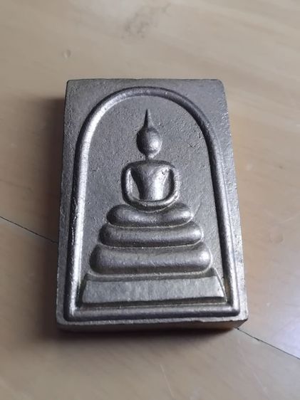 พระสีวลี หลวงพ่อเจริญ