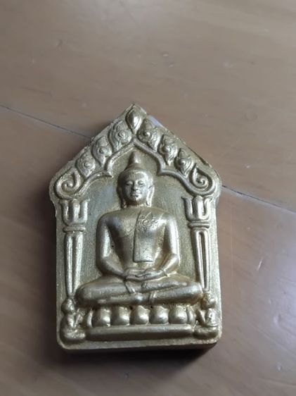 พระสีวลี หลวงพ่อเจริญ รูปที่ 5