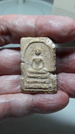 พระสมเด็จ พิมพ์ใหญ่ รูปที่ 10