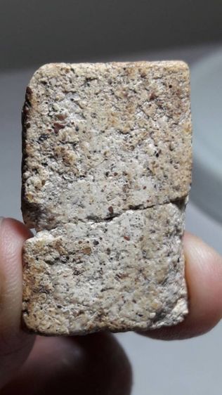 พระสมเด็จ พิมพ์ใหญ่ รูปที่ 2