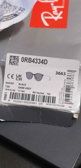 แว่นตา Ray ban RB4334 ทั้งชุด รูปที่ 4