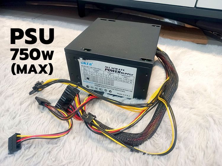 OKER PowerSupply 750W (MAX)