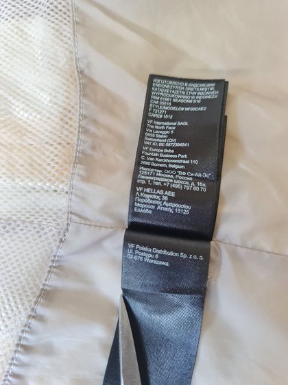 The North face (แท้) Dryvent Jacket รูปที่ 11