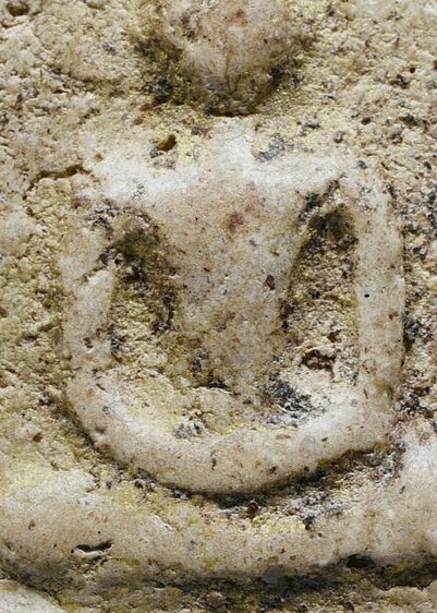 พระบ้าน สภาพใช้ พระสมเด็จวัดระฆัง พิมพ์ใหญ่ มีมวลสาร คราบทองประปราย เก่าจัด รูปที่ 11