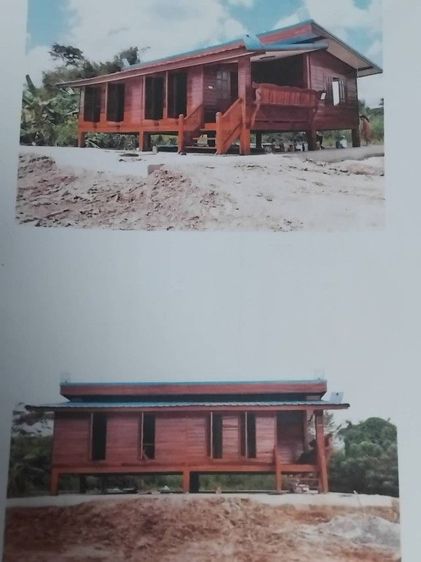 ขายบ้านน็อคดาวน์