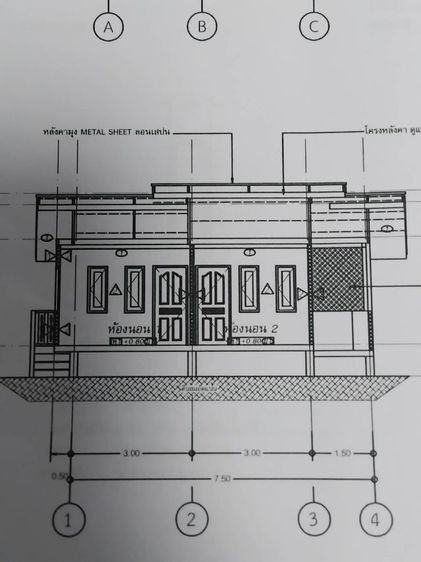 มีบางส่วน 2022 ใช่ ขายบ้านน็อคดาวน์ รูปที่ 4