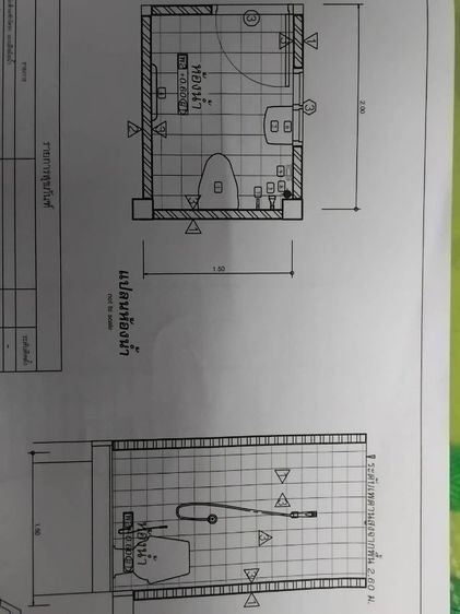 มีบางส่วน 2022 ใช่ ขายบ้านน็อคดาวน์ รูปที่ 2