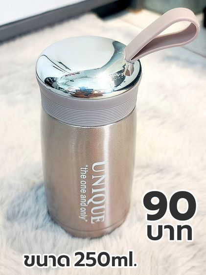 กระบอกน้ำเก็บอุณภูมิ 3 แบบ 3 ขนาด 3 ราคา รูปที่ 5