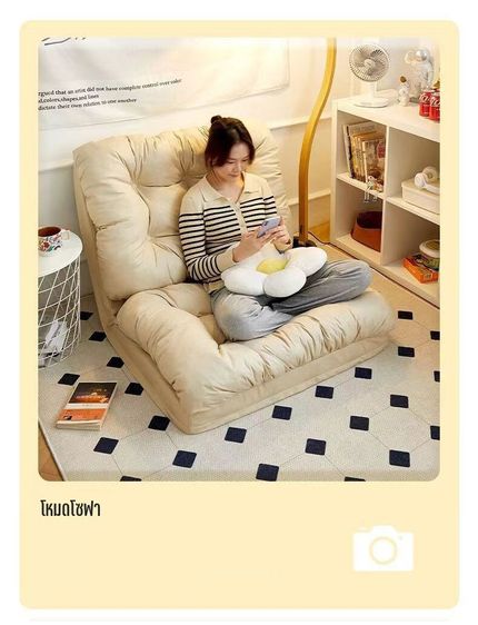 โซฟาปรับนอน SOFA BED เสริมใส้หนากว่าเดิม รูปที่ 7