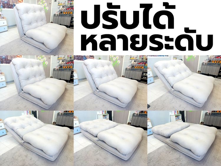 โซฟาปรับนอน SOFA BED เสริมใส้หนากว่าเดิม รูปที่ 5