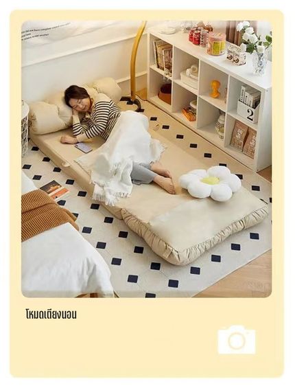 โซฟาปรับนอน SOFA BED เสริมใส้หนากว่าเดิม รูปที่ 9