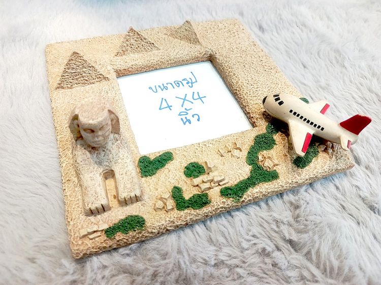 กรอบรูปเรซิ่น สำหรับรูป 4x4 นิ้ว ขนาดกรอบ 8x8 นิ้ว อันละ 50 บาท รูปที่ 6