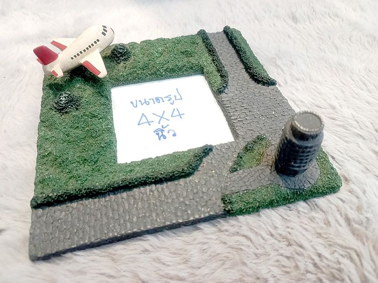 กรอบรูปเรซิ่น สำหรับรูป 4x4 นิ้ว ขนาดกรอบ 8x8 นิ้ว อันละ 50 บาท รูปที่ 2