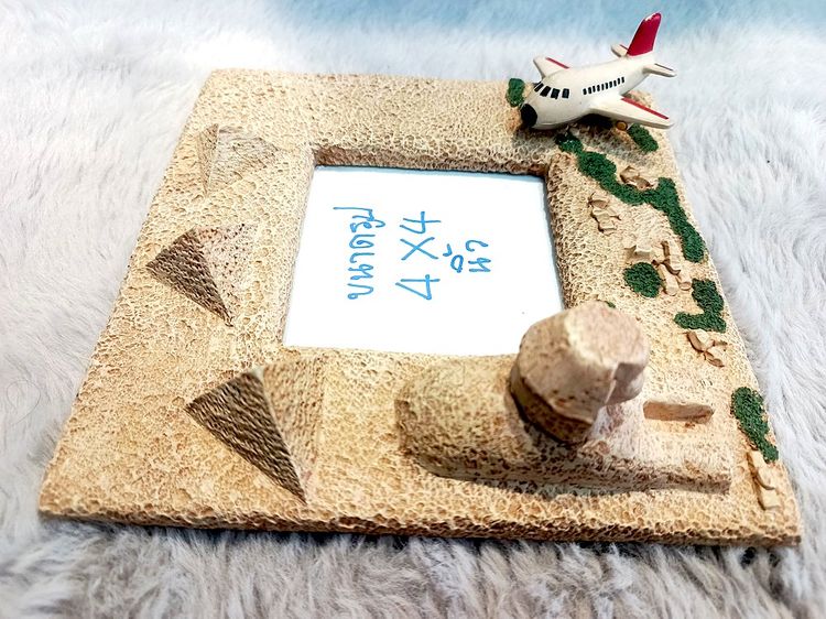 กรอบรูปเรซิ่น สำหรับรูป 4x4 นิ้ว ขนาดกรอบ 8x8 นิ้ว อันละ 50 บาท รูปที่ 9