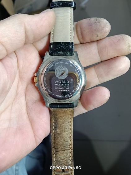 นาฬิกา รูปที่ 2