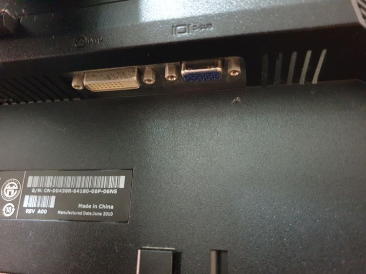 หน้าจอ DELL 23นิ้ว ตำหนิเป็นฝ้าใช้งานได้ รูปที่ 7