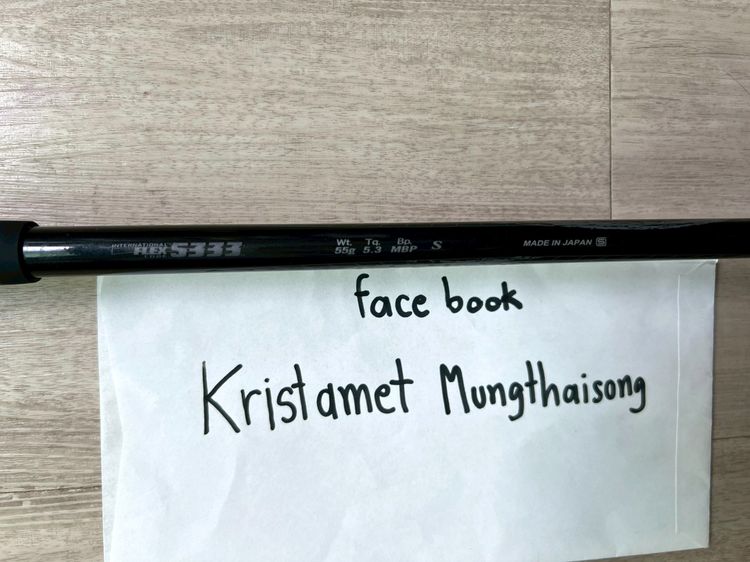 🔥 ขายไดรเวอร์ XXIO 9 Flex S - ก้าน Miyazaki ตีง่าย เสถียร ระยะดี รูปที่ 3