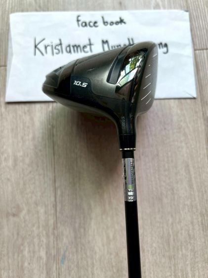 🔥 ขายไดรเวอร์ XXIO X Loft 10.5° - Flex S ตีง่าย เสถียร ระยะดี รูปที่ 5