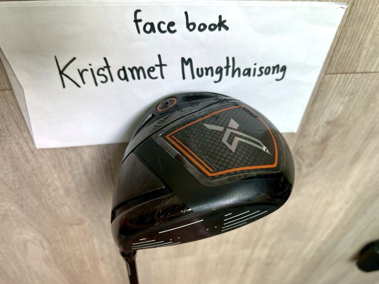 🔥 ขายไดรเวอร์ XXIO X Loft 10.5° - Flex S ตีง่าย เสถียร ระยะดี