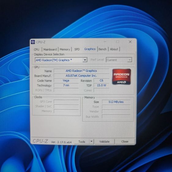 ASUS TUF RYZEN 7 RAM24 GB DDR5 รูปที่ 12