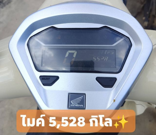 จีออโน่รุ่นปี25 สีเหลืองครีม จด ก.ค.68 ไมค์5พันกิโล รูปที่ 4