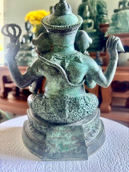 พระพิฆเนศงวงกวักขวา หลวงปู่หงษ์ พรหมปัญโญ ปี56 รูปที่ 3