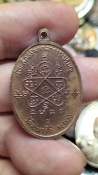 หลวงปู่ทิมอิสริโกวัดละหารไร่เจริญพรล่าง รูปที่ 13