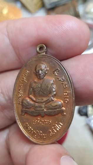 หลวงปู่ทิมอิสริโกวัดละหารไร่เจริญพรล่าง รูปที่ 5