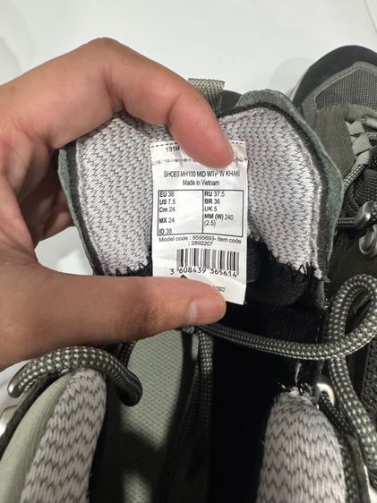 รองเท้าหิมะ 23.5 cm รูปที่ 5