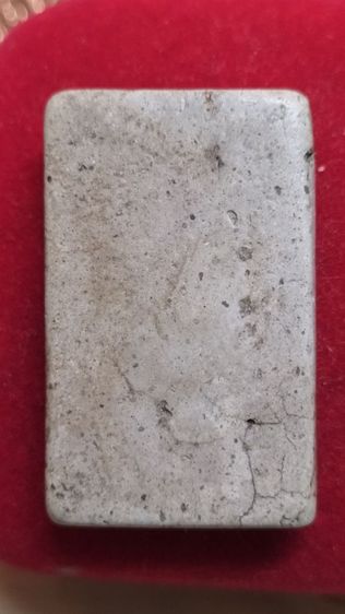 พระสมเด็จวัดระฆังพิมพ์ใหญ่ รูปที่ 2