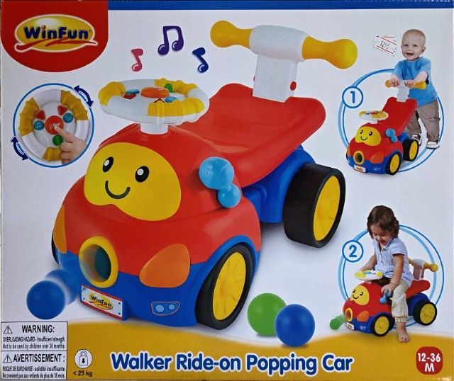 รถฝึกเดิน