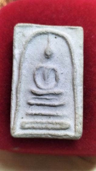 พระสมเด็จวัดบางขุนพรหมปี09 รูปที่ 4