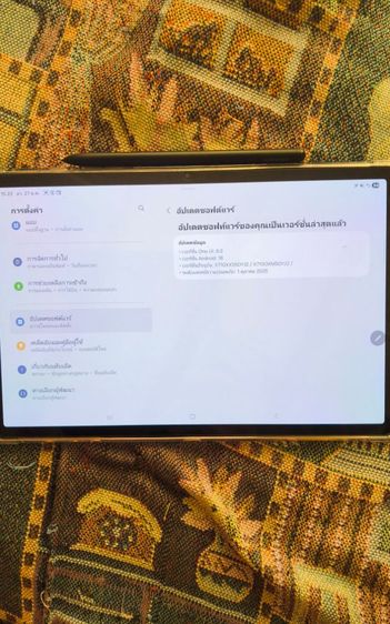 ขายซัมซุงแท๊ป S9 แรม12 รอม256 กิ๊ก