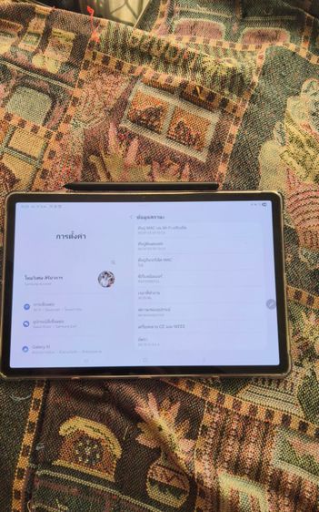 ขายซัมซุงแท๊ป S9 แรม12 รอม256 กิ๊ก รูปที่ 5