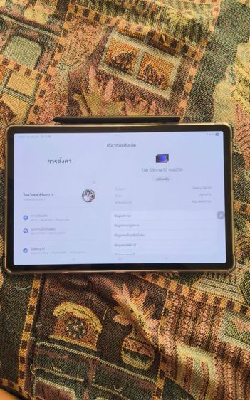 ขายซัมซุงแท๊ป S9 แรม12 รอม256 กิ๊ก รูปที่ 7