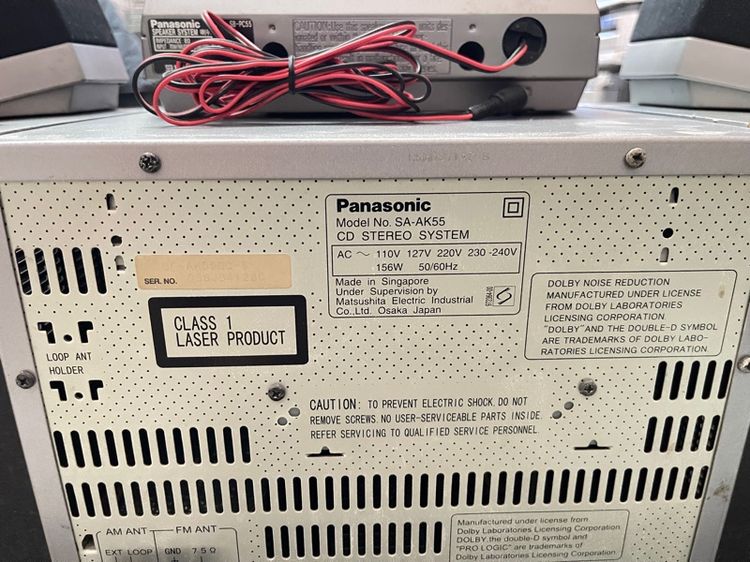 panasonic sa-ak55 รูปที่ 4