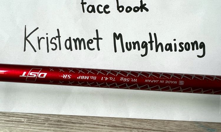 🔥 ขายเหล็ก 6 XXIO 9 MP900 Flex SR - เบา ตีง่าย ระยะดี รูปที่ 6