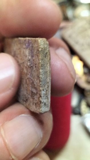 พระสมเด็จวัดบางขุนพรหมพิมพ์ใหญ่ รูปที่ 11